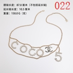 激安シャネルアクセサリーコピー